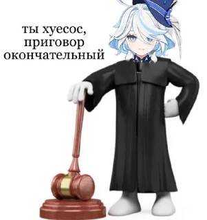 ⚖