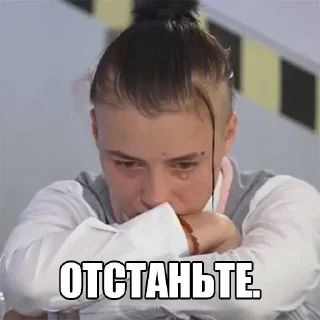 😭