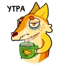 ☕