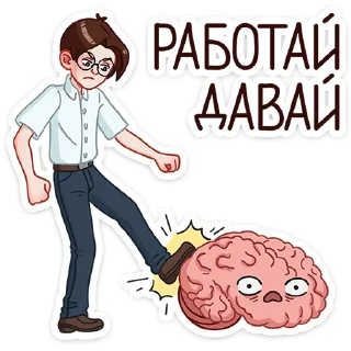 🧠