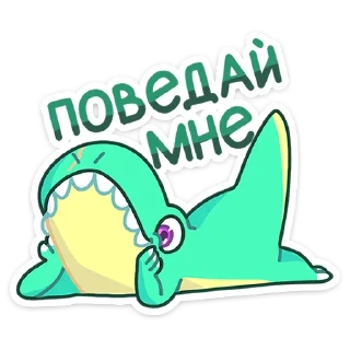 ☹️