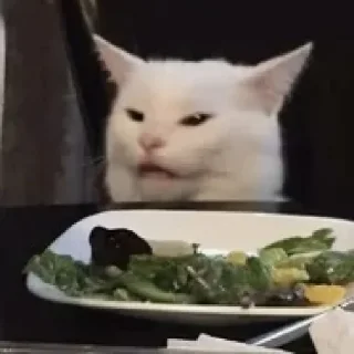 😖
