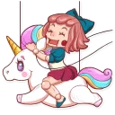 🦄