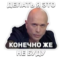 😐