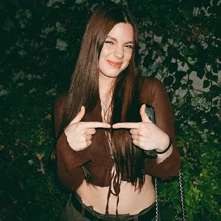 🥹