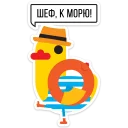 🏊