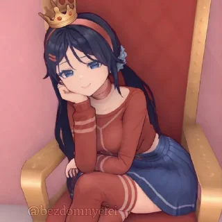 👑