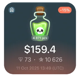 🧪