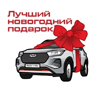 🎁