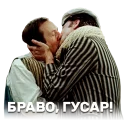💋
