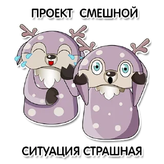 😂