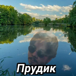 🏞