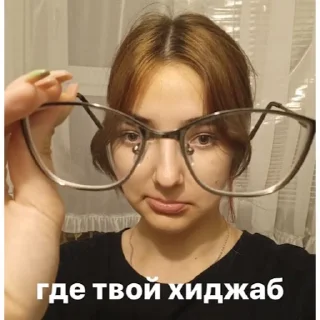 🧕