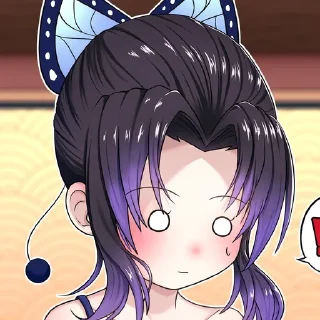 😳