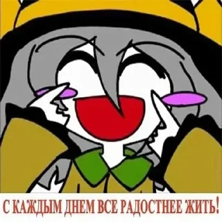 😄