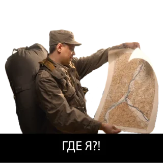 🤔