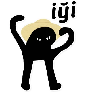 👿
