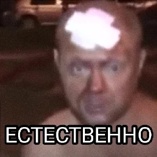 😉