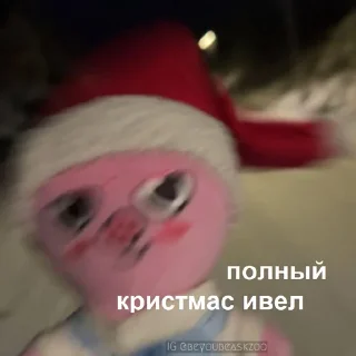 🎅