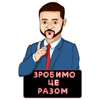 🤝