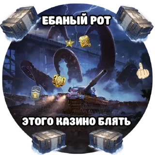 🎰