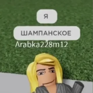 🥸
