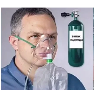 👃