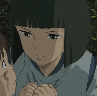 🎋