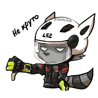👎