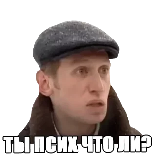 😲