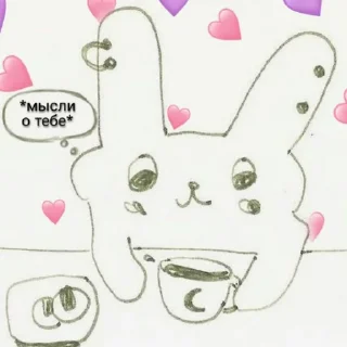 🤗