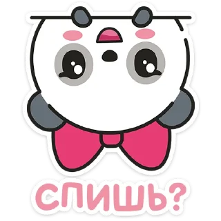 ❓