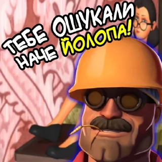 🫰