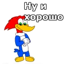 😊