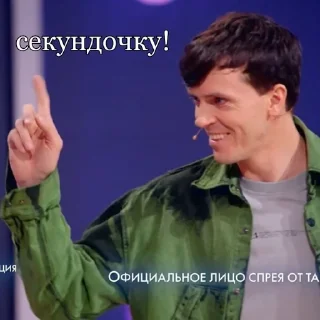🌟