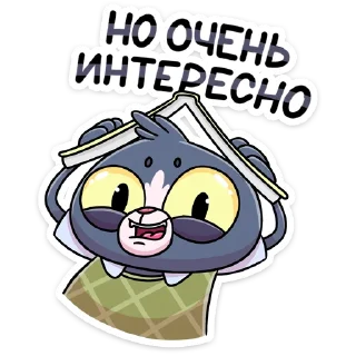 ☺️