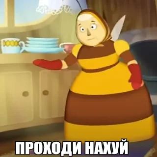 🖕
