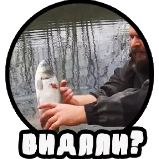 😮