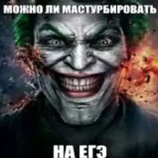🤡