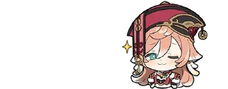 🌟