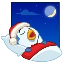 😴