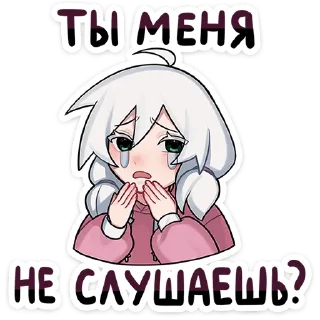 😭