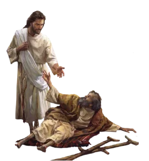🙏