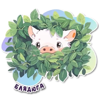 🌳