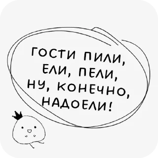 😁