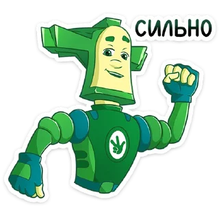 ⭐