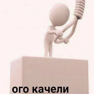 😑