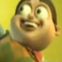 😳