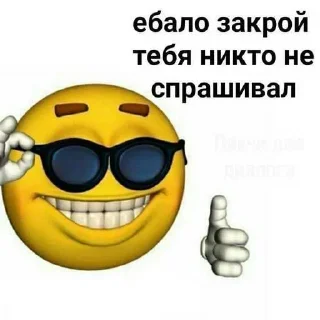 ˚₊· ͟͟͞͞➳❥ @bezdomnyefei 𖥔 ݁ ˖