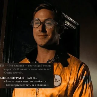 🤓